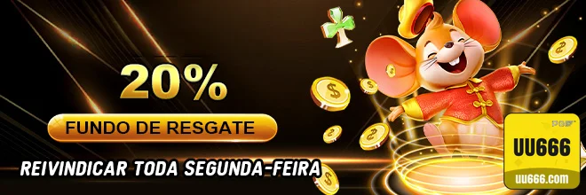 uu666.com Promo