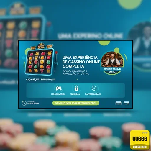 uu666.com - experimentar a avançada interface premium
