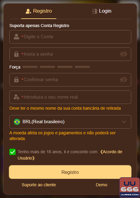 Recompensas VIP uu666.com